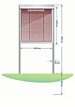 Стенд уличный для смены информации с дверцей, 1100х3000 мм