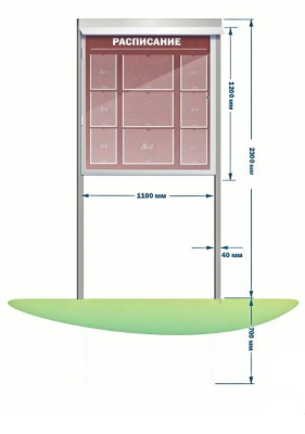 Стенд уличный для смены информации с дверцей, 1100х3000 мм