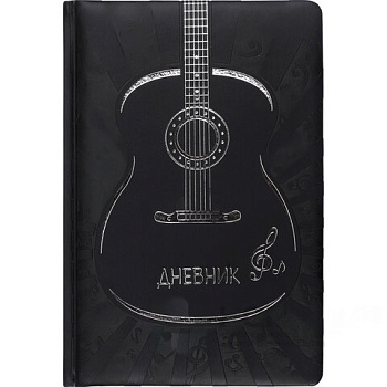 Дневник для музыкальной школы 140х210 мм, 48 л., обложка кожзам твердая, фольга, BRAUBERG, справочный материал, фиолетовый, 105499