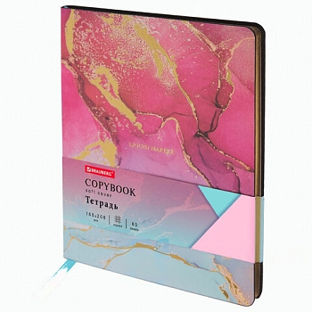 Тетрадь А5 (168х208 мм), 80 л., сшивка, клетка, под кожу, бумага 70 г/м2, фольга, BRAUBERG VISTA, "Marble", 403926