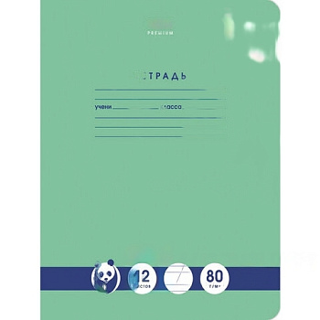 Тетрадь 12 л., HATBER Premium, косая линия, обложка картон, "Панда", 12Т5A6_23630
