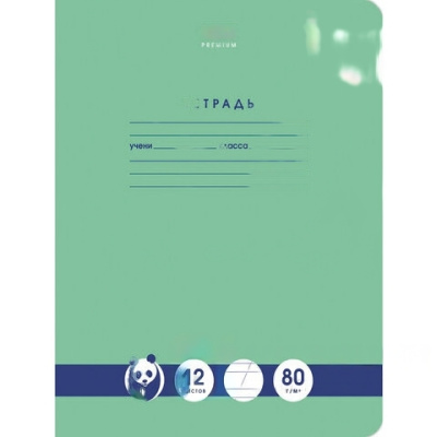 Тетрадь 12 л., HATBER Premium, косая линия, обложка картон, "Панда", 12Т5A6_23630