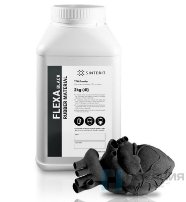 Sinterit Flexa Black