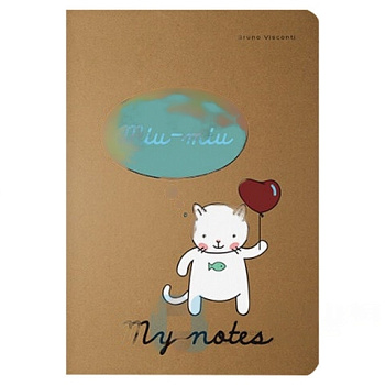 Тетрадь ЕВРО А5 40 л. BRUNO VISCONTI сшивка, клетка, выборочный лак, бежевая бумага 70 г/м2, "CAT'S HOLIDAY", 7-40-086