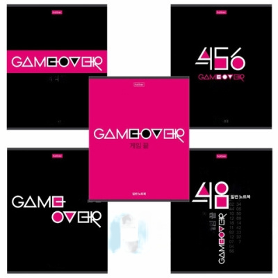 Тетрадь А5 48 л. HATBER скоба, клетка, обложка картон, "Game over" (5 видов в спайке), 48Т5В1
