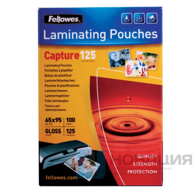 Пленки-заготовки для ламинирования МАЛОГО ФОРМАТА (65х95 мм), КОМПЛЕКТ 100 шт., 125 мкм, FELLOWES, FS-53067