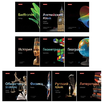 Тетради предметные, КОМПЛЕКТ 10 ПРЕДМЕТОВ, BLACK & BRIGHT, 48 листов, глянцевый лак, BRAUBERG, 403560