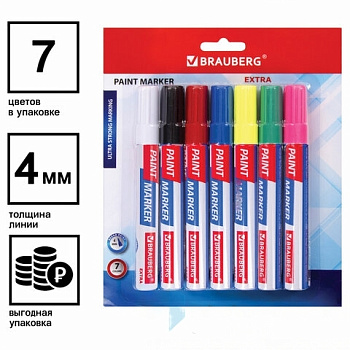 Маркер-краска лаковый EXTRA (paint marker) 4 мм, НАБОР 7 цветов, УСИЛЕННАЯ НИТРО-ОСНОВА, BRAUBERG, 152001