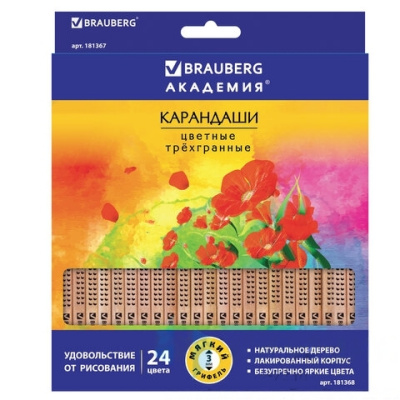 Карандаши цветные BRAUBERG "ЦВЕТЫ", 24 цвета, трехгранные заточенные, лакированное дерево, 181368