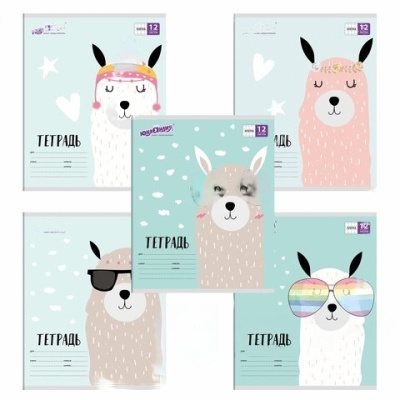 Тетрадь 12 л. ЮНЛАНДИЯ клетка, обложка картон, "МОДНАЯ ЛАМА", 105625