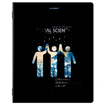 Тетрадь предметная "STARLIGHT" 48 л., глянцевый УФ-лак, ОБЩЕСТВОЗНАНИЕ, клетка, BRAUBERG, 404521