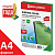 Обложки пластиковые для переплета, А4, КОМПЛЕКТ 100 шт., 150 мкм, прозрачно-зеленые, BRAUBERG, 530828