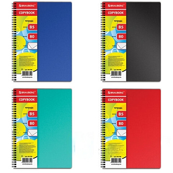 Тетрадь В5 (175х248 мм), 80 л., BRAUBERG, гребень, клетка, обложка пластик, "ОФИС", 401796