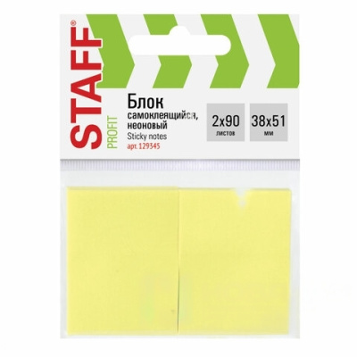 Блок самоклеящийся (стикеры) STAFF, НЕОНОВЫЙ, 38х51 мм, 90 листов, КОМПЛЕКТ 2 штуки, желтый, 129345