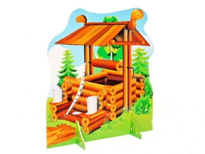 Театральная декорация двухсторонняя Колодец