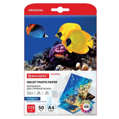 Фотобумага глянцевая, А4, 115 г/м2, односторонняя, 50 листов, BRAUBERG ORIGINAL, 363980