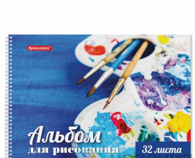 Альбом для рисования А4 32 л., гребень, обложка картон, BRAUBERG, 205х290 мм, "Палитра", 105611