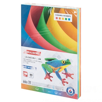 Бумага цветная BRAUBERG, А4, 80 г/м2, 250 л., (5 цветов х 50 л.), медиум, для офисной техники, 112465