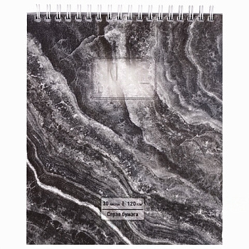 Скетчбук, серая бумага 120 г/м2, 170х195 мм, 30 л., гребень, подложка, цветная фольга, "Мрамор", 98689