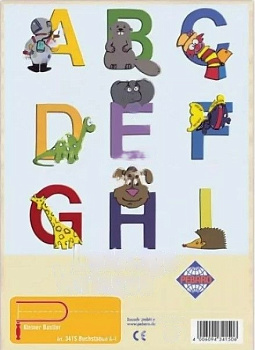 Заготовка из фанеры Буквы A-I для выпиливания лобзиком