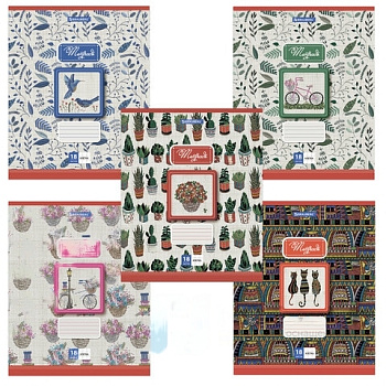 Тетрадь 18 л. BRAUBERG клетка, обложка картон, "МОИ МЕЧТЫ", 403578