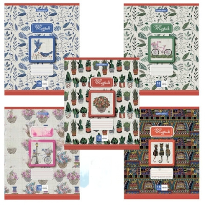 Тетрадь 18 л. BRAUBERG клетка, обложка картон, "МОИ МЕЧТЫ", 403578