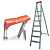Стремянка стальная 7 ступеней, верхняя площадка 1,55 м, до 150 кг, облегченная, вес 10 кг, UFUK, ТУ 21/KRM507