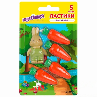 Набор ластиков фигурных ЮНЛАНДИЯ "Зайчик и урожай", 5 шт., ассорти, 229596