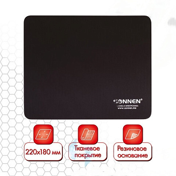 Коврик для мыши SONNEN "BLACK", резина + ткань, 220х180х3 мм, 513309