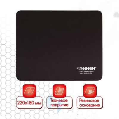 Коврик для мыши SONNEN "BLACK", резина + ткань, 220х180х3 мм, 513309