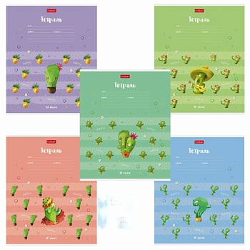 Тетрадь 12 л. HATBER клетка, обложка картон, "Мой друг Кактус" (5 видов в спайке), 12Т5В1