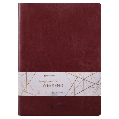 Тетрадь 48 л. в клетку обложка гладкий кожзам, сшивка, A5 (147х210мм), БОРДОВЫЙ, BRAUBERG VIVA, 403891