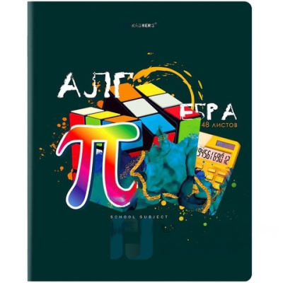 Тетрадь предметная со справочным материалом ORIGINAL 48 л., TWIN лак, АЛГЕБРА, клетка, BRAUBERG, 404297