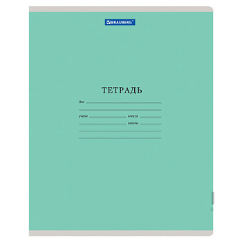 Тетрадь 12 л. BRAUBERG "КЛАССИКА NEW" косая линия с дополнительной горизонтальной, обложка картон, ЗЕЛЕНАЯ, 105687