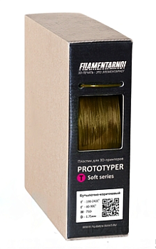 Пластик Filamentarno T-Soft Бутылочно-коричневый 0,75 кг