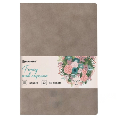 Тетрадь 48 л. в клетку обложка кожзам под замшу, сшивка, A5 (147х210мм), СЕРЫЙ, BRAUBERG CAPRISE, 403859