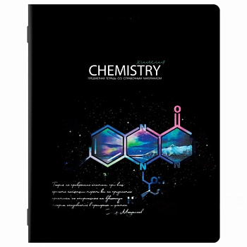 Тетрадь предметная "STARLIGHT" 48 л., глянцевый лак, ХИМИЯ, клетка, BRAUBERG, 404531