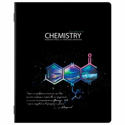 Тетрадь предметная "STARLIGHT" 48 л., глянцевый лак, ХИМИЯ, клетка, BRAUBERG, 404531