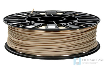 PLA пластик 2,85 REC бежевый RAL1001 0,75 кг