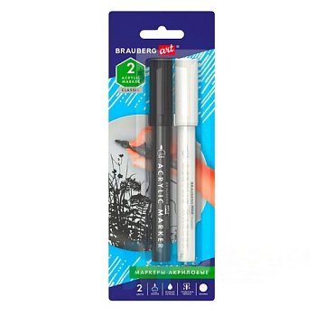 Маркеры акриловые для рисования и хобби BRAUBERG, НАБОР 2 шт., ЧЁРНЫЙ/БЕЛЫЙ, наконечник 2 мм, 152148