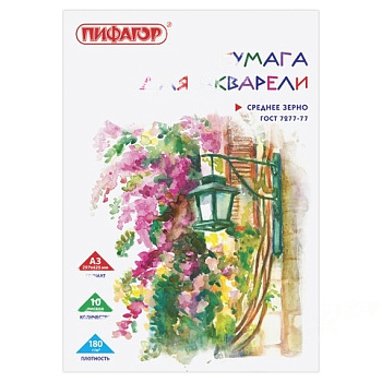 Папка для акварели БОЛЬШОГО ФОРМАТА А3, 10 л., 180 г/м2, ПИФАГОР, 297х420 мм, ГОСТ 7277-77, 126963
