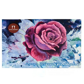 Папка для акварели/планшет, А5, 130х187 мм, 20 л., 200 г/м2, ГОЗНАК "Скорлупа", "Бархатный поцелуй", ПЛБП/А5