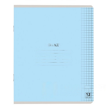 Тетрадь 12 л. ЮНЛАНДИЯ КЛАССИЧЕСКАЯ, клетка, обложка картон, ГОЛУБАЯ, 105639