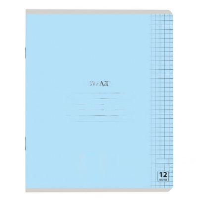 Тетрадь 12 л. ЮНЛАНДИЯ КЛАССИЧЕСКАЯ, клетка, обложка картон, ГОЛУБАЯ, 105639