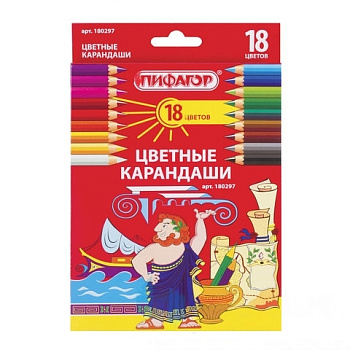Карандаши цветные ПИФАГОР, 18 цветов, классические, заточенные, картонная упаковка, 180297