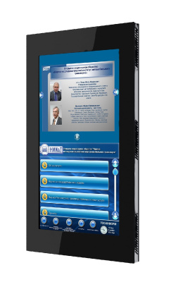 Интерактивный киоск DIAMANT W