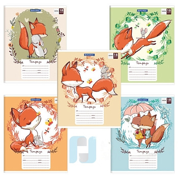 Тетрадь 18 л. BRAUBERG, клетка, обложка картон, CUTE FOX, 402992
