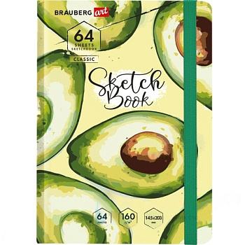 Скетчбук, белая бумага 160 г/м2, 145х203 мм, 64 л., резинка, твердый, BRAUBERG ART CLASSIC "Авокадо", 114588