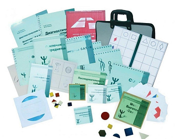 Диагностический комплект  Семаго