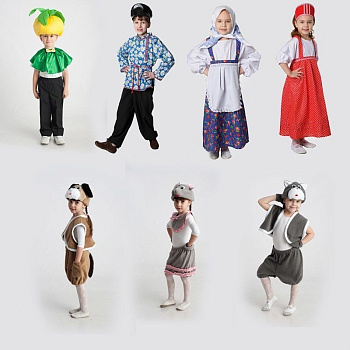 Набор костюмов по сказке Репка